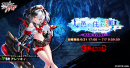 メインビジュアル メインビジュアル
