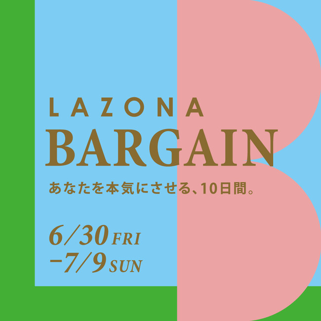 LAZONA BARGAIN &CLEARANCE 