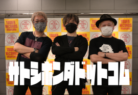ArtistPhoto ArtistPhoto