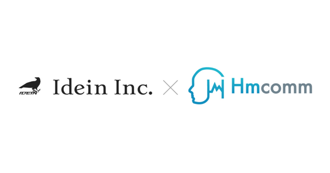 IdeinとHmcomm、「AI異音検知ソリューション」のエッジ化で連携