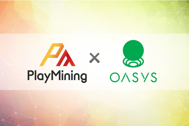 DEAPcoin（DEP）を発行する「PlayMining」、ゲーム特化型ブロックチェーンOasysとの提携を発表！