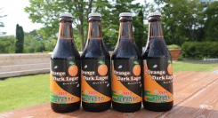 富士桜高原麦酒25周年限定ビール『Orange Dark Lager（オレンジ ダーク ラガー）』6月28日新発売！【富士桜高原麦酒】