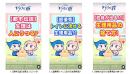 uc_03 uc_03
