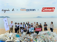 環境保全活動でコールマンと初コラボ　「Awashima Heart Project」始動！！
