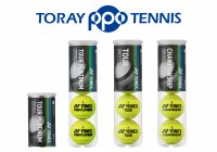 世界基準の性能と品質が高い評価を獲得　国内最高峰の国際大会「東レ パン パシフィック オープンテニス」でヨネックステニスボールが公認使用球として採用