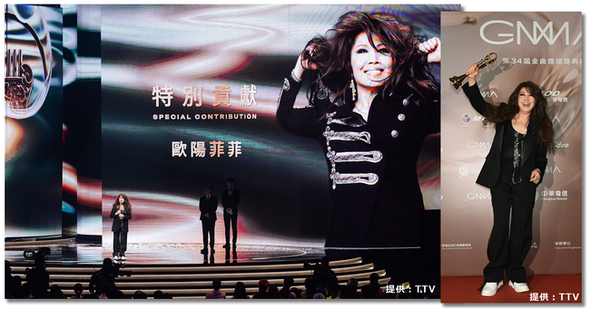 【7/1】欧陽菲菲が台湾最大の音楽アワード「第34回金曲奨」にて「特別貢献賞」授与、アワード式典でアカペラ披露