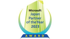 Microsoft Japan Partner of the Year 2023 ロゴ
