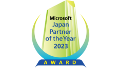 ソフトクリエイト、「マイクロソフト ジャパン パートナー オブ ザ イヤー 2023」を受賞