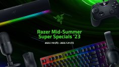 ＜Razer＞ フラッグシップモデルがお得に手に入る「Razer Mid-Summer Super Specials '23」を7月10日(月)より開催！