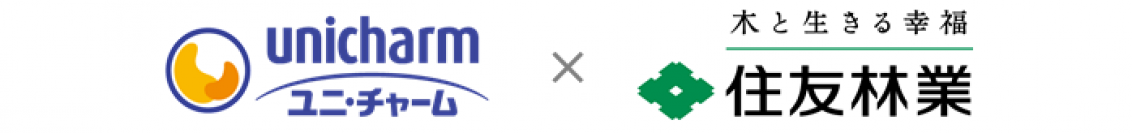 森林ファンド「Eastwood Climate Smart Forestry Fund I」が運用開始　～ユニ・チャームを含む日本企業10社が出資～