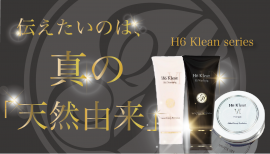 TOP画像 TOP画像