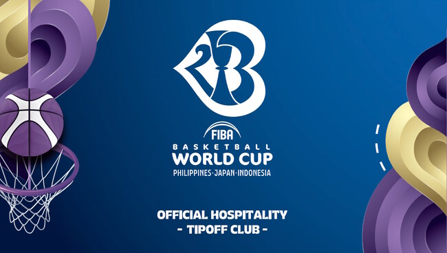 JTB、FIBAバスケットボールワールドカップ2023公式ホスピタリティ「TIP OFF CLUB」1DAYパッケージを新発売！！