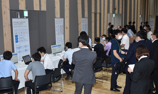 DXで 行政も 住民も もっと便利に！ 8月4日、大阪市で自治体向けフェア開催