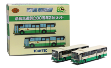 【奈良交通】ザ・バスコレクション　奈良交通創立８０周年２台セット先行発売について
