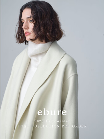 【ebure】2023秋冬の新作コートのオーダーイベントを開催！