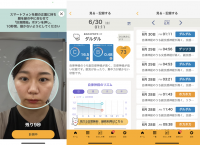スマホで自律神経チェック