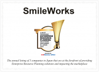スマイルワークスが「日本のTOP ERPベンダー」としてアジア太平洋地域のIT専門誌「CIOReview APAC」でAward受賞