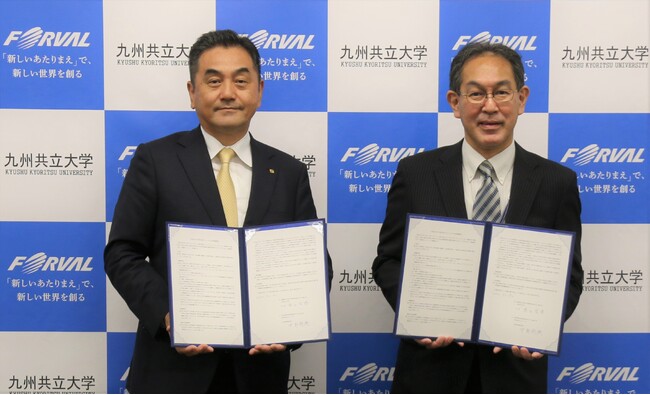 株式会社フォーバル　九州共立大学と包括連携協定を締結！