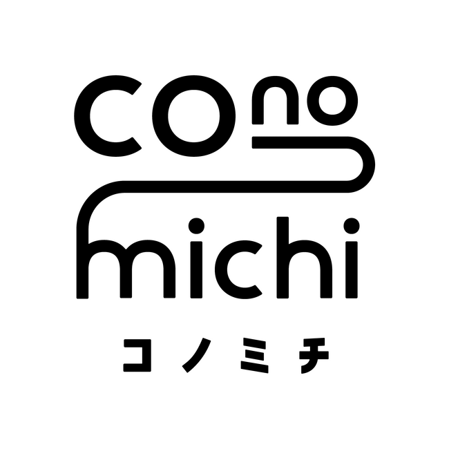 関係人口創出サイト「conomichi（コノミチ）」の連携パートナーを拡大していきます！