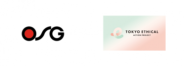OSGコーポレーションは、東京都の推進する「TOKYOエシカル」パートナー企業になりました