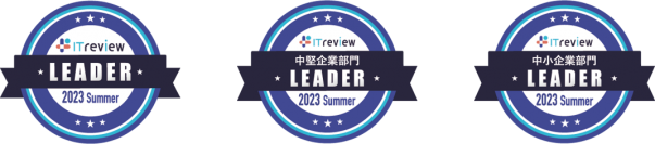 InterSafe GatewayConnectionがWebフィルタリング部門最高位の「Leader」を5期連続受賞