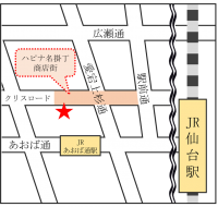 仙台市中心部商店街の地域活性化を目指して　「ダイシンネクスト 名掛丁店」8月4日（金）オープン