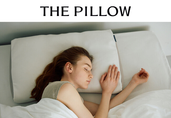 もう枕は選ばない。70万通りの中から、AIがあなたにぴったりな“合う枕“を自動提案！オンライン枕診断で理想的な寝心地を実現するパーソナライズ枕「THE PILLOW」、2023年7月12日発売。