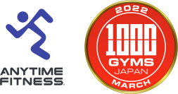 【７月度 HEALTHIER MAGAZINE(ヘルシアマガジン)】エニタイムフィットネスのウェブマガジン更新＜24時間年中無休のフィットネスジム＞