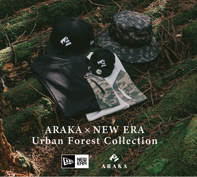 「釣りよかでしょう。」プロデュースブランド「ARAKA」 と「NEW ERA(R)」コラボ第2弾「ARAKA Urban Forest Collection」を発売。オリジナル迷彩柄使用のアイテムを展開
