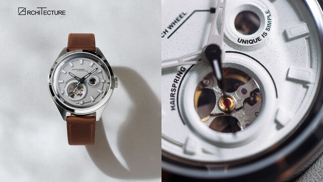 世界中にファンを持つ「中銀カプセルタワー」からインスピレーションを得てデザインされた時計が、日本発のデザインウォッチブランドTACS（タックス）より発売！
