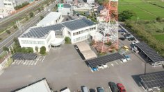備前グリーンエネルギーが支援を行った八洲建設本社社屋が東海地域の事務所で初の既存建築物『ZEB』認証取得！～日本で既存建築物『ZEB』認証取得は19件目～