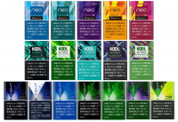 「neo(TM)」や「KENT」などglo(TM) hyper用加熱式たばこスティック19銘柄を、明日8月1日より価格改定