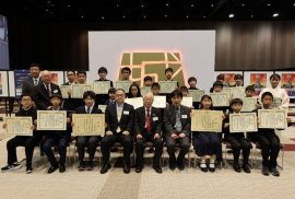 表彰式集合写真 表彰式集合写真