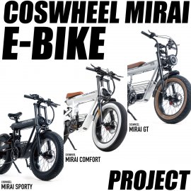 COSWHEEL MIRAI E-BIKEシリーズ COSWHEEL MIRAI E-BIKEシリーズ