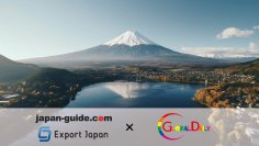 世界最大級の英語圏向け訪日メディアjapan-guide.comと8月1日より業務提携