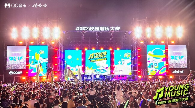 ホリプログループ傘下、”HT Entertainment”が、中国大手の音楽プラットフォーム”QQ MUSIC”と大型オーディション「YOUNG MUSIC 2023」を開催！