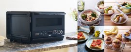 『タイパ』に優れた「高効率オーブンレンジ」を新発売! 『タイパ』に優れた「高効率オーブンレンジ」を新発売!