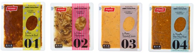 ごはんや麺にかけるだけで1品が完成！「ABC クッキングスタジオ」監修の冷凍ソース4品をニッスイ通販限定で新発売
