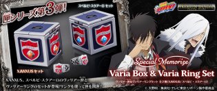 『家庭教師ヒットマンREBORN!』よりXANXUS・スクアーロのボイス入りヴァリアー匣＆ヴァリアーリングセットが登場(全2種)