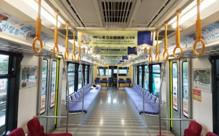 【海と日本PROJECT×沖縄都市モノレール】特別車両が運行開始　子どもたちの学びやメッセージが車内のポスターに