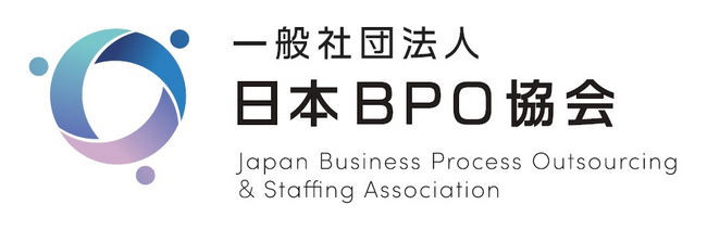ZENKIGEN、一般社団法人 日本BPO協会に加盟