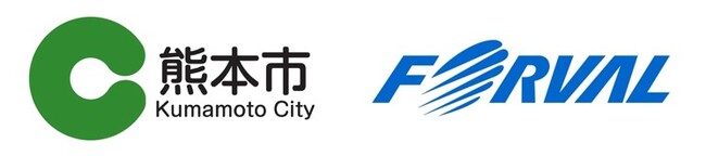 株式会社フォーバルが熊本市の『中小企業等DXアクセラレーション事業』を受託！