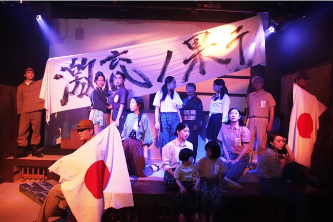 第34回池袋演劇祭で大賞受賞作品が　ブラッシュアップして再演決定！カンフェティで8月1日（火）18：00チケット発売開始