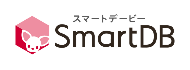 ダスキン、会計業務のフロントシステムとしてSmartDB(R)の本格利用を開始～現場部門による業務デジタル化で経営基盤を強化～