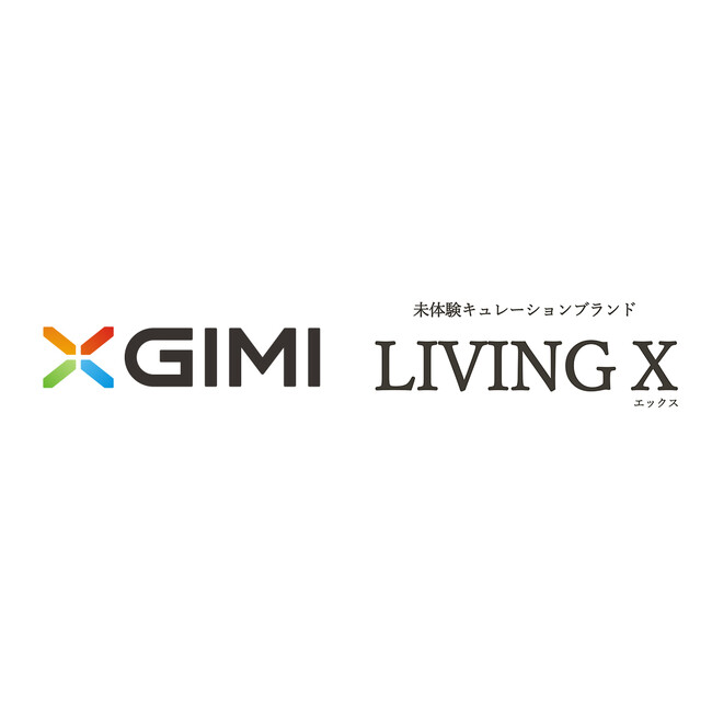 スマートプロジェクターメーカー「XGIMI」 インテリアショップ「リビングハウス」で製品の展示販売を開始！ ～“プロジェクターのある暮らし空間”の体験を提供～