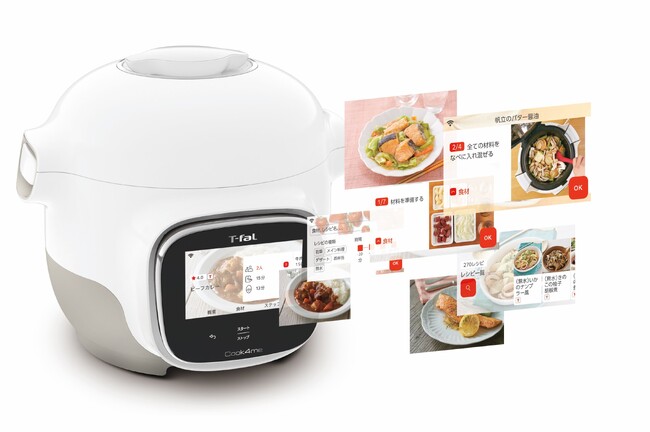誰でもおいしい料理が作れるレシピ内蔵タイプの電気圧力鍋「クックフォーミー タッチ ホワイト 3L」新登場！