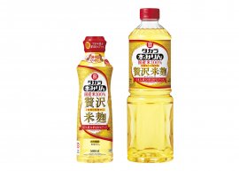 左から500ml、1L 左から500ml、1L