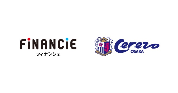 フィナンシェ、セレッソ大阪とWeb3パートナーシップ契約を締結