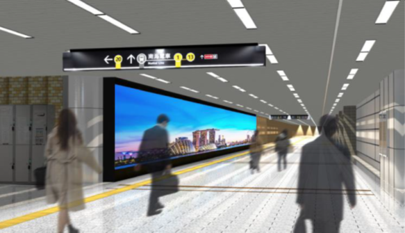 Osaka Metro御堂筋線なんば駅の南北自由通路（改札外）に大型LEDビジョンを新設