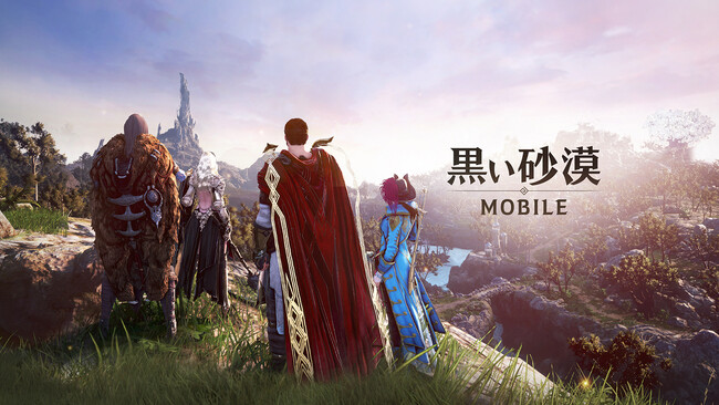 想像を超える、次世代のRPG『黒い砂漠モバイル』、夏限定の『テルミアン』地域OPEN！期間限定イベント実施中！